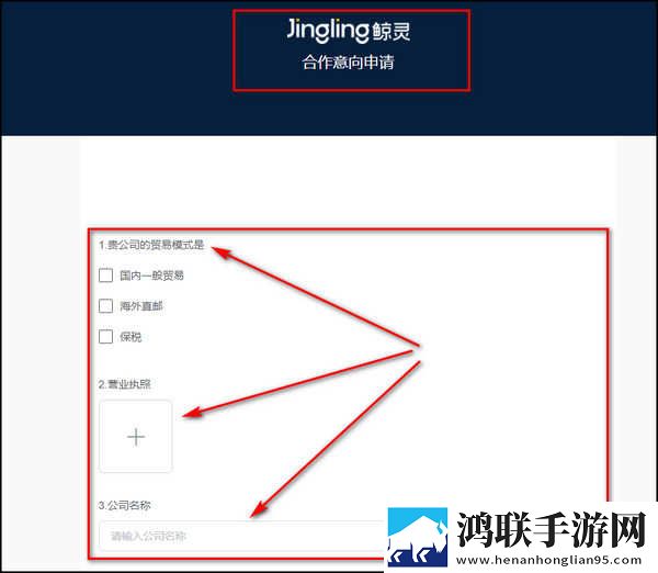 器材室轮,J-(1)中字无删减版下载-器材室轮-J-(1)低耗版电量掉得比想象慢下载