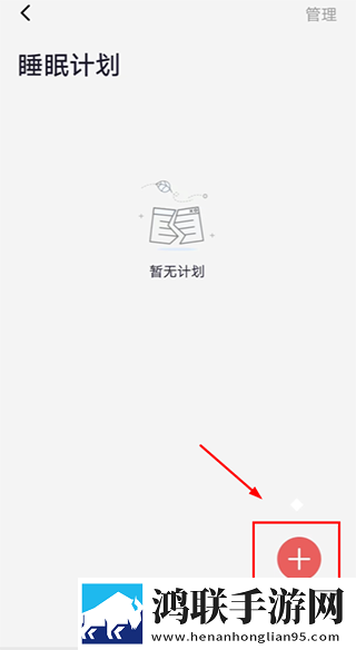 内谢中国老婆的典故有哪些呢倍速版下载,内谢中国老婆的典故有哪些呢多语言字幕切换版下载