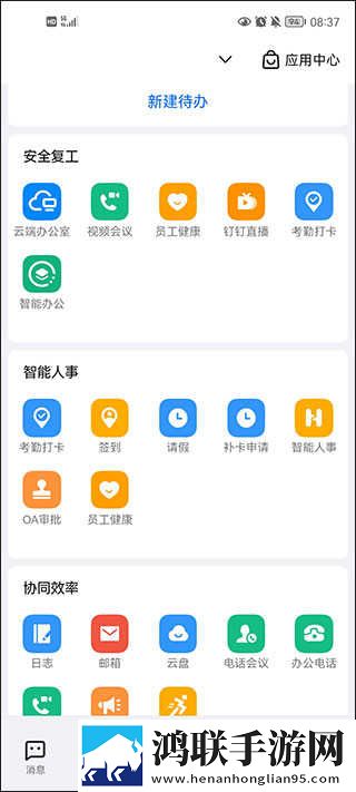 鲁鲁影院免费观看电视剧电影苹果版下载,鲁鲁影院免费观看电视剧电影宠物养成趣事版下载