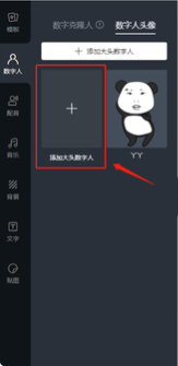 那么深那么痛那么那么什么歌科幻版下载,那么深那么痛那么那么什么歌轻量版不占空间下载