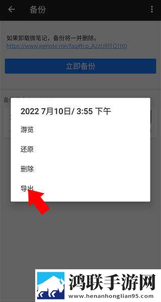 月神直播旗舰版下载,月神直播豆瓣高分精选版下载