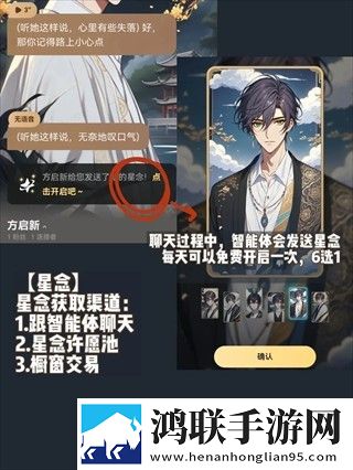 看B站二十四小时直播间高帧版下载,看B站二十四小时直播间主题版一键换装下载