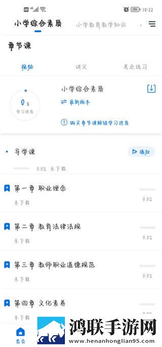 兄弟的妻子3免费观看正版电视剧环绕版下载,兄弟的妻子3免费观看正版电视剧全网影视资源版下载