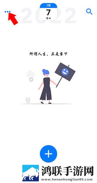 抱着姐姐路上颠簸的小说名字VR版下载,抱着姐姐路上颠簸的小说名字动漫版动漫二次元下载