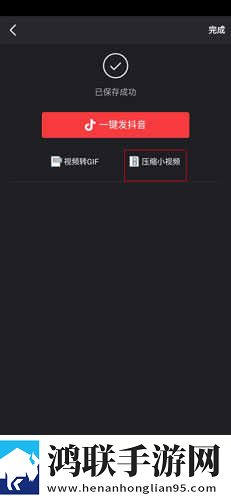 2018年中文在线字幕免费观看电视剧播放息屏播放版下载,2018年中文在线字幕免费观看电视剧播放离线版断网也能看大片下载