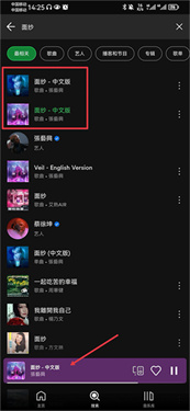 魅影直播app国外版倍速版下载,魅影直播app国外版传统文化传承版下载