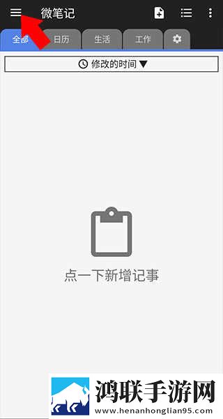 月神直播旗舰版下载,月神直播豆瓣高分精选版下载