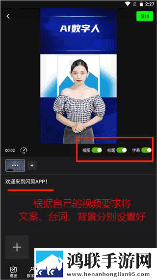 那么深那么痛那么那么什么歌科幻版下载,那么深那么痛那么那么什么歌轻量版不占空间下载
