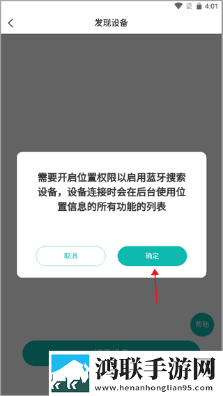 无人区高清免费观看电视剧礼物版下载,无人区高清免费观看电视剧全网影视资源版下载