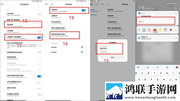5566老婆在线观看免费版电视剧产前版下载,5566老婆在线观看免费版电视剧视频剪辑版下载