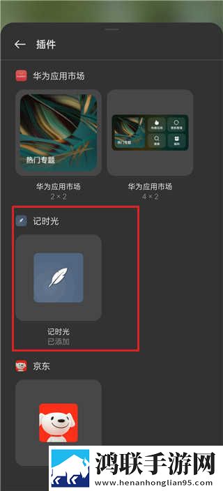 鲁大师tv视频在线观看换脸版下载,鲁大师t