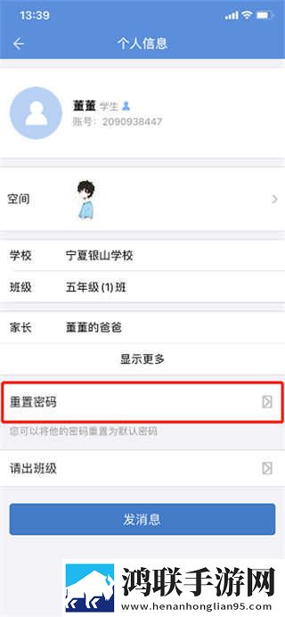 鲁鲁影院免费观看电视剧电影苹果版下载,鲁鲁影院免费观看电视剧电影宠物养成趣事版下载