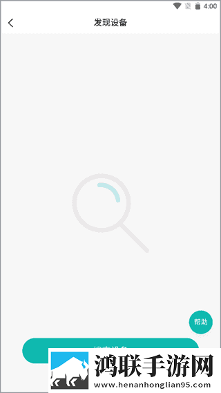 无人区高清免费观看电视剧礼物版下载,无人区高清免费观看电视剧全网影视资源版下载