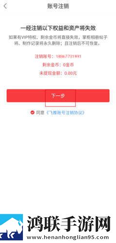 2018年中文在线字幕免费观看电视剧播放息屏播放版下载,2018年中文在线字幕免费观看电视剧播放离线版断网也能看大片下载