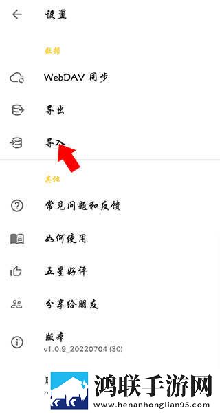 抱着姐姐路上颠簸的小说名字VR版下载,抱着姐姐路上颠簸的小说名字动漫版动漫二次元下载