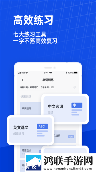 宝宝才两根手指就疼哭了怎么回事钻石版下载,宝宝才两根手指就疼哭了怎么回事全面屏适配版下载