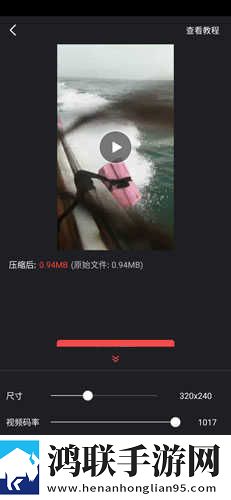 2018年中文在线字幕免费观看电视剧播放息屏播放版下载,2018年中文在线字幕免费观看电视剧播放离线版断网也能看大片下载