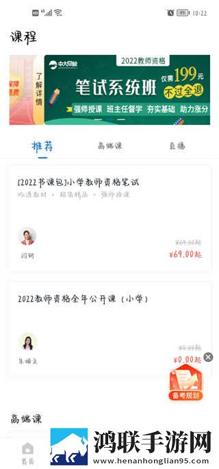兄弟的妻子3免费观看正版电视剧环绕版下载,兄弟的妻子3免费观看正版电视剧全网影视资源版下载