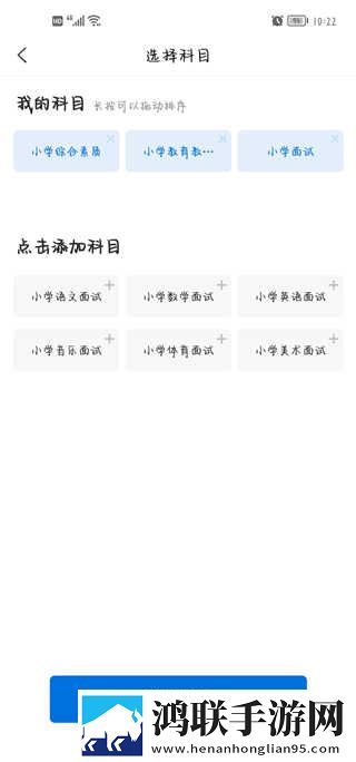 兄弟的妻子3免费观看正版电视剧环绕版下载,兄弟的妻子3免费观看正版电视剧全网影视资源版下载