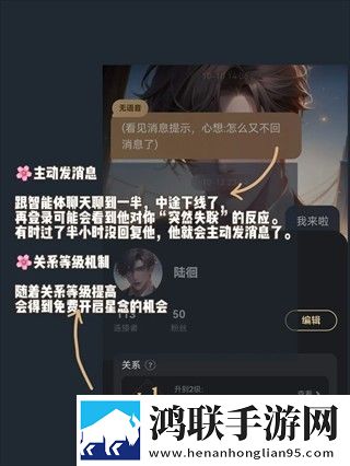 看B站二十四小时直播间高帧版下载,看B站二十四小时直播间主题版一键换装下载