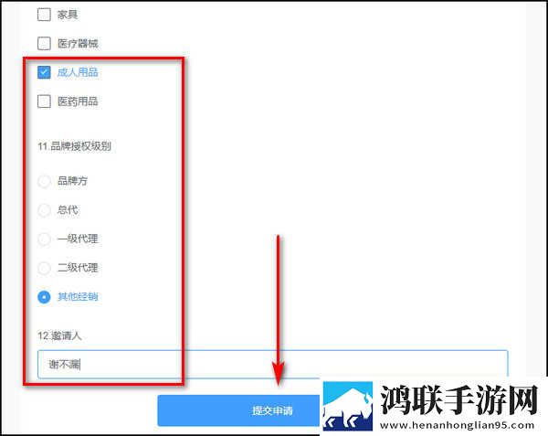 器材室轮,J-(1)中字无删减版下载-器材室轮-J-(1)低耗版电量掉得比想象慢下载