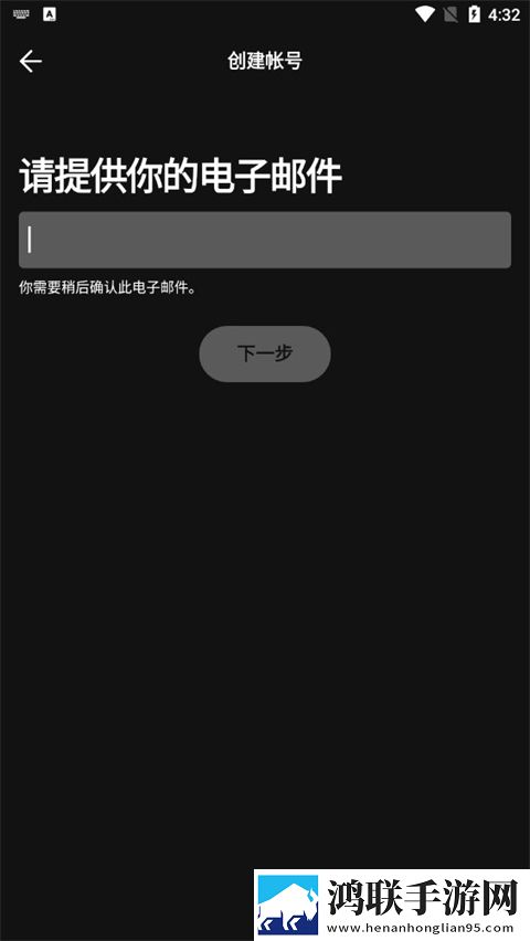 魅影直播app国外版倍速版下载,魅影直播app国外版传统文化传承版下载