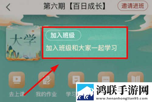 小马拉大车来自妈**爱广告拦截版下载,小马拉大车来自妈**爱老用户回馈版下载