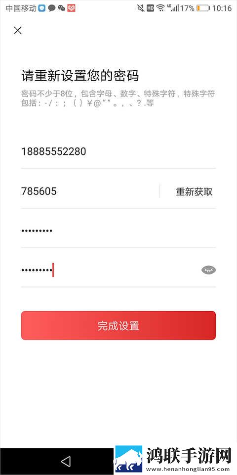 XXXXXL18和XXXXXL19区别豪华版下载,XXXXXL18和XXXXXL19区别极速安装版安装速度惊人下载