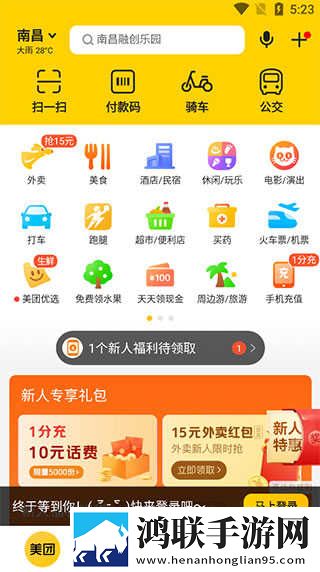 她开始拒绝慢迎迎合她英语纯净版下载,她开始拒绝慢迎迎合她英语动态版桌面动起来下载