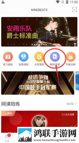 ysI水蜜桃口红色60101国际版下载,ysI水蜜桃口红色60101广告拦截版太干净下载