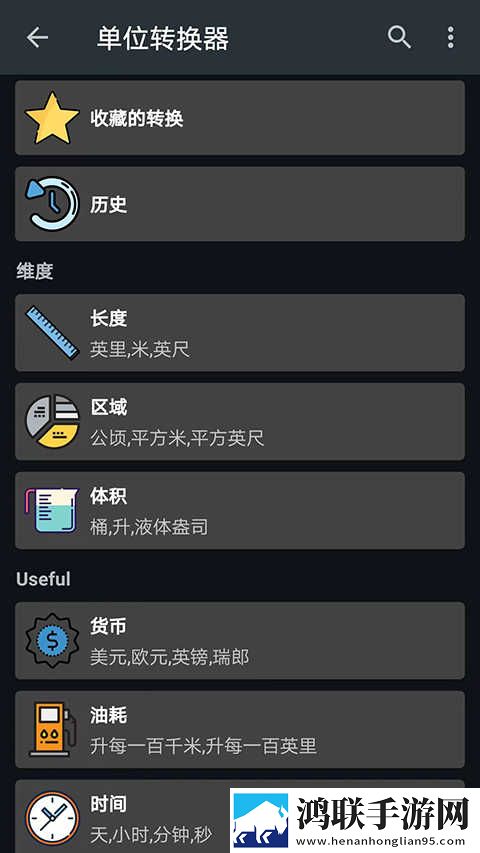 吃大白扔子视频免费观看评论版下载,吃大白扔子视频免费观看锁屏版锁屏也好看下载