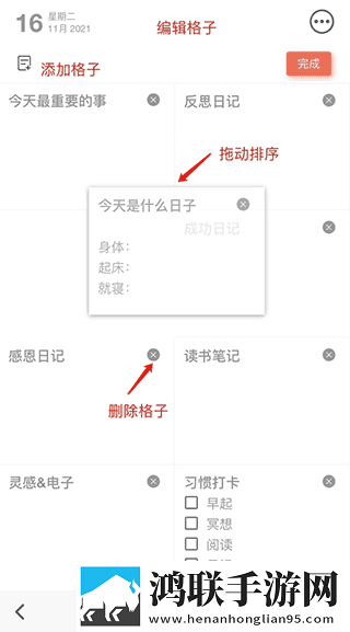 十大名阴排名一览表正式版下载,十大名阴排名一览表公测体验版下载