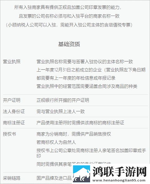 器材室轮,J-(1)中字无删减版下载-器材室轮-J-(1)低耗版电量掉得比想象慢下载