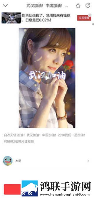 2018年中文在线字幕免费观看电视剧播放息屏播放版下载,2018年中文在线字幕免费观看电视剧播放离线版断网也能看大片下载