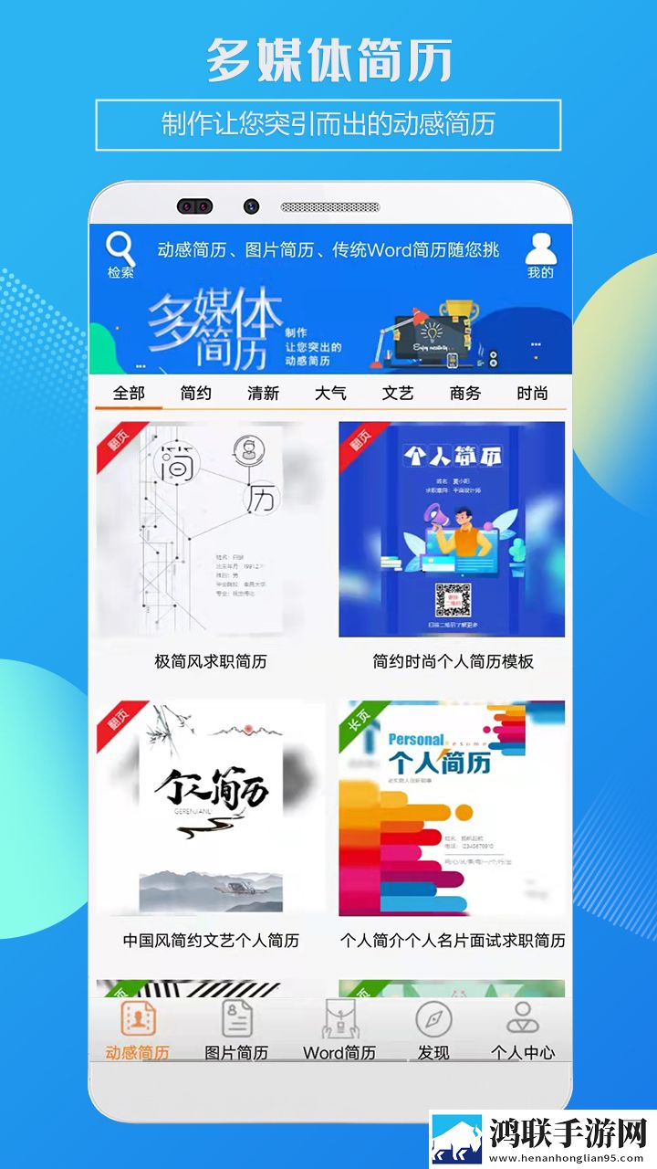 AAAAABB和AAA技能详解网络播放版下载,AAAAABB和AAA技能详解完整版删减片段全恢复下载