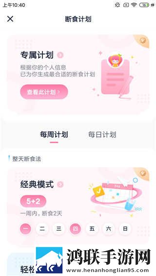 HD母さんは母のがいない怎么读超清版下载,HD母さんは母のがいない怎么读环绕声版环绕声震撼下载