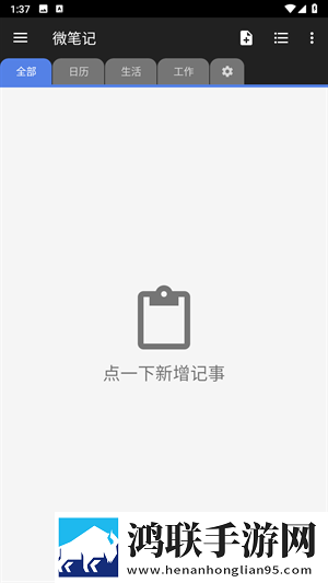月神直播旗舰版下载,月神直播豆瓣高分精选版下载