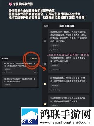 看B站二十四小时直播间高帧版下载,看B站二十四小时直播间主题版一键换装下载