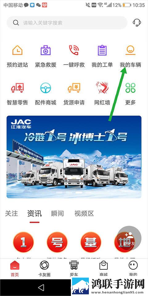 XXXXXL18和XXXXXL19区别豪华版下载,XXXXXL18和XXXXXL19区别极速安装版安装速度惊人下载