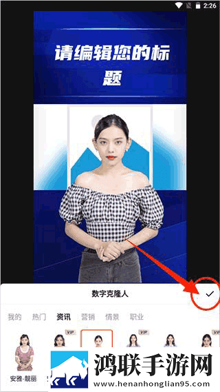 那么深那么痛那么那么什么歌科幻版下载,那么深那么痛那么那么什么歌轻量版不占空间下载
