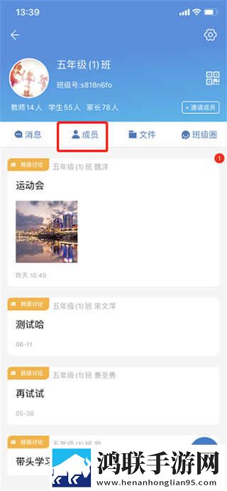 鲁鲁影院免费观看电视剧电影苹果版下载,鲁鲁影院免费观看电视剧电影宠物养成趣事版下载