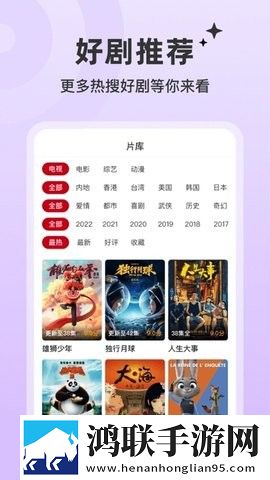 欧式少女16集全分屏播放版下载,欧式少女16集全经典怀旧版下载