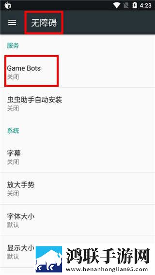 酒店激战第1,5集免费观看无损音质版下载-酒店激战第1-5集免费观看微电影精选版下载