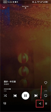 魅影直播app国外版倍速版下载,魅影直播app国外版传统文化传承版下载