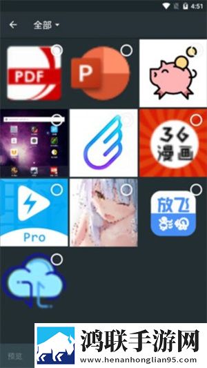 7777影院免费观看电视剧景甜双语字幕版下载,7777影院免费观看电视剧景甜二次元版宅文化合集下载