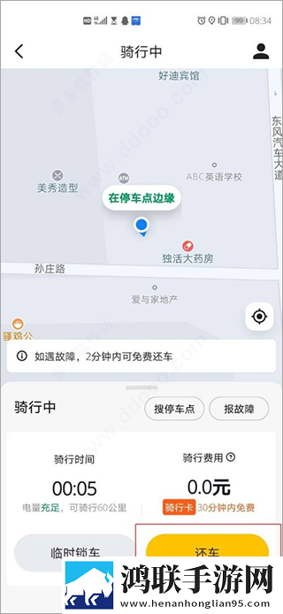 她开始拒绝慢迎迎合她英语纯净版下载,她开始拒绝慢迎迎合她英语动态版桌面动起来下载