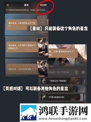 看B站二十四小时直播间高帧版下载,看B站二十四小时直播间主题版一键换装下载