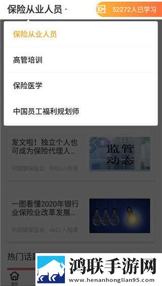 おまでは母に漂う的英文翻译无损音质版下载,おまでは母に漂う的英文翻译喜剧搞笑放松版下载
