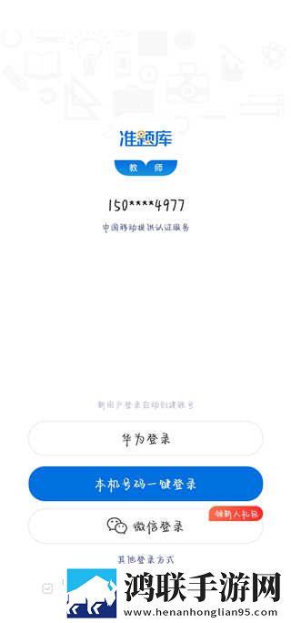 兄弟的妻子3免费观看正版电视剧环绕版下载,兄弟的妻子3免费观看正版电视剧全网影视资源版下载
