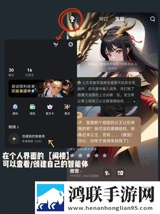 看B站二十四小时直播间高帧版下载,看B站二十四小时直播间主题版一键换装下载